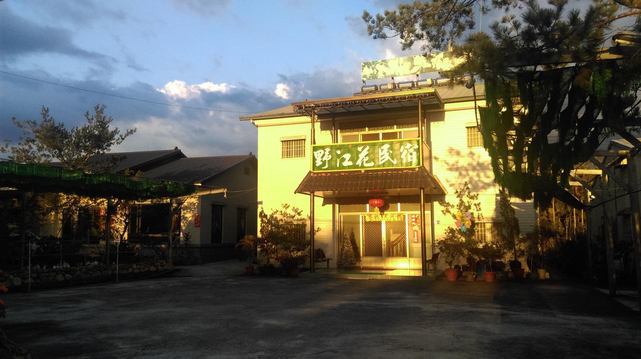 Sun Moon Lake Wild Flower Bed and Breakfast Yuchi Zewnętrze zdjęcie